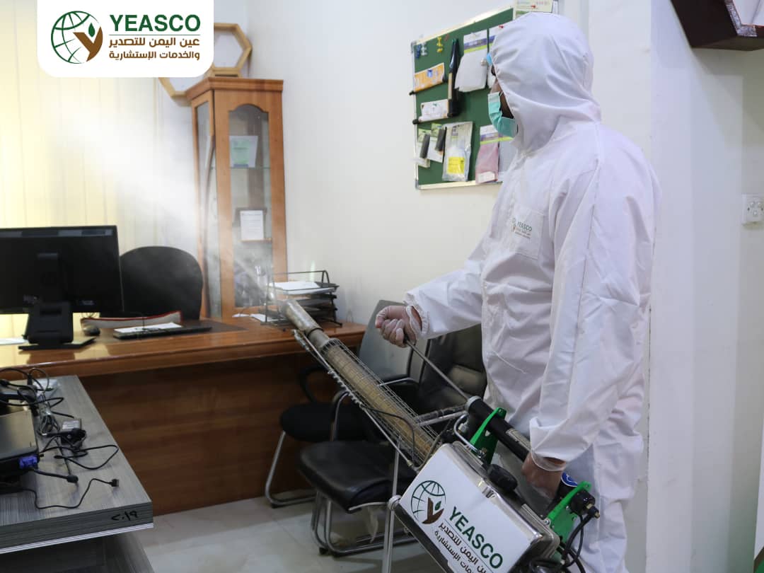 fumigation and sterilization